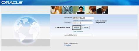 gifmis login password